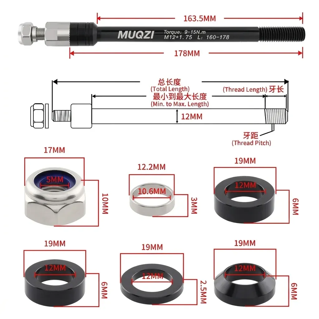 Product 6